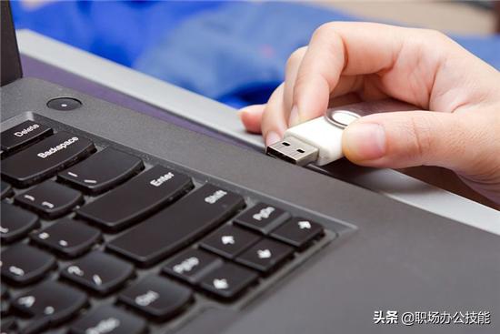 手机照片、视频太多?怎么快速保存到U盘上?2分钟教你详细步骤