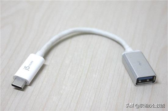 手机照片、视频太多?怎么快速保存到U盘上?2分钟教你详细步骤