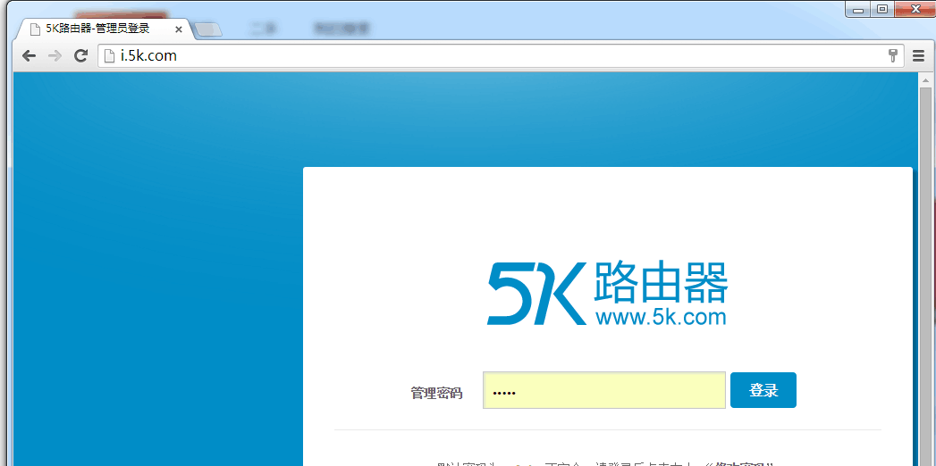 水星迷你路由怎么登陆_水星路由器 升级_水星路由有个adsl接口