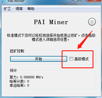 笔记本硬件升级_老笔记本电脑升级方案_笔记本升级内存方案