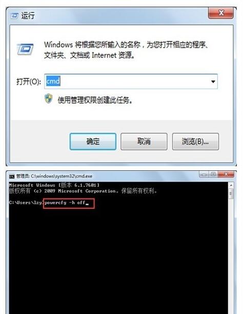 老笔记本升级当主机_老笔记本电脑升级方案_笔记本怎么升级