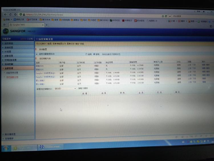水星路由器官网升级_水星迷你路由怎么登陆_水星路由器 升级
