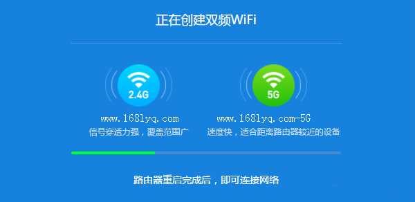 小米（mi）-192.168.0.1-路由器之家