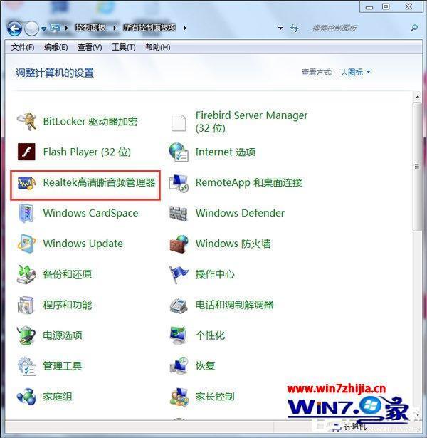 g点a点和u点动态图_win10删除系统还原点_百度帖子被系统删除