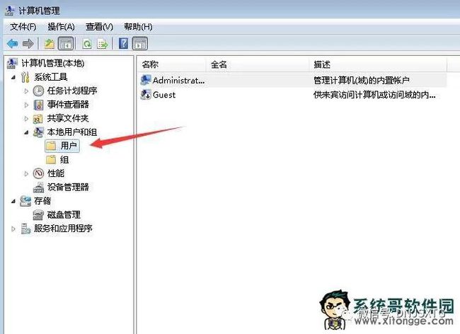 百度帖子被系统删除_win10删除系统还原点_g点a点和u点动态图