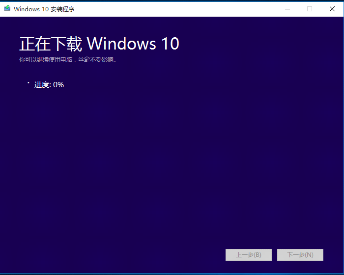 win8.1预装版_k642 630施工组织设计最终定稿版_domain35免杀版