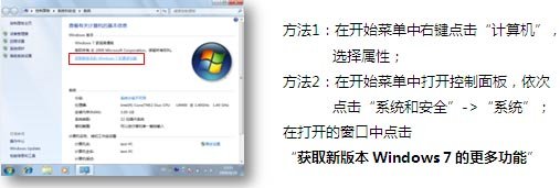win8.1预装版_domain35免杀版_k642 630施工组织设计最终定稿版