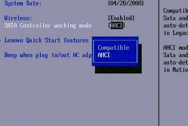 pe下硬盘无驱动 win8.1