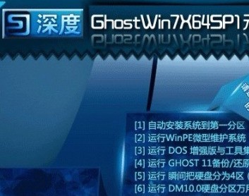 pe下硬盘无驱动 win8.1
