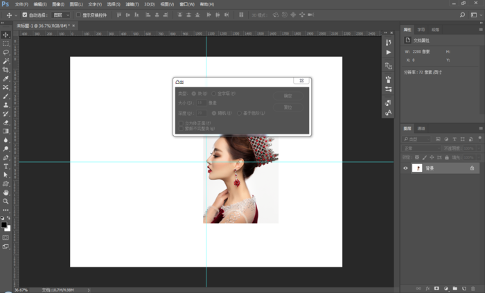 图片修改 软件_修改图片软件_修改图片软件