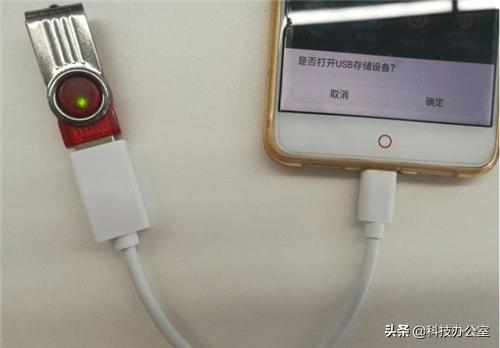 如何将视频存入u盘