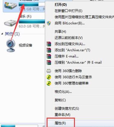 系统工具 win_win10系统自带清理垃圾_苹果电脑装win系统教程