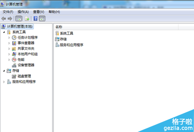u盘驱动安装总是失败_网吧u盘设备驱动失败_u盘装系统延缓写入失败