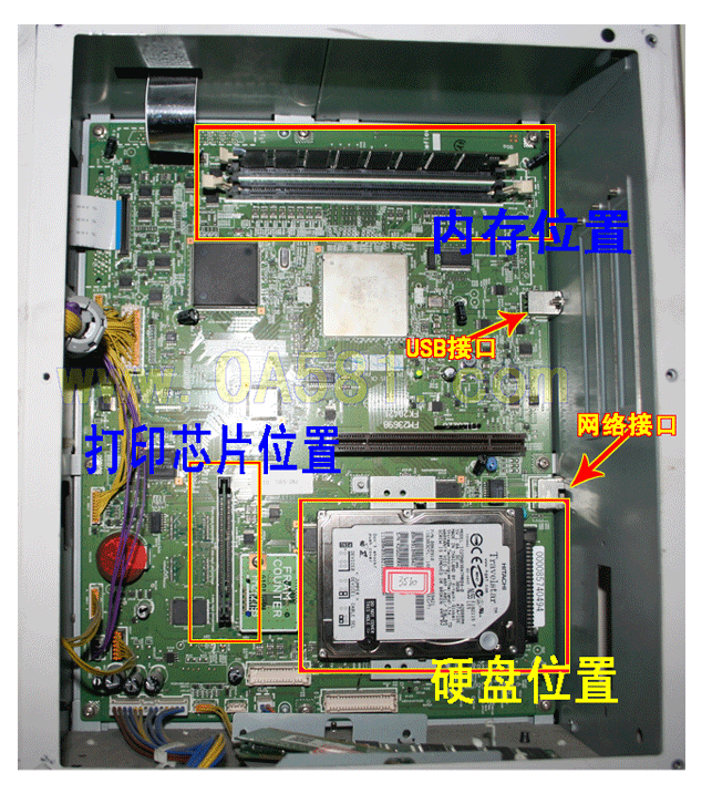 联想硬盘保护系统官网_联想硬盘保护系统安装_联想硬盘保护系统破解