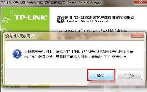 联想硬盘保护系统的一个总结,贴出来共享,