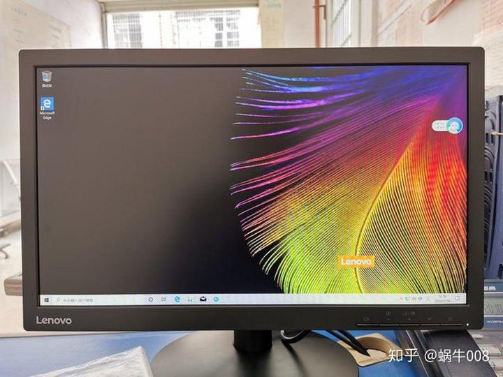 联想显示器怎么样