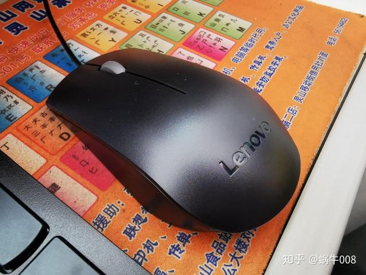 联想显示器怎么样