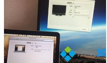 mac多屏显示器 改壁纸