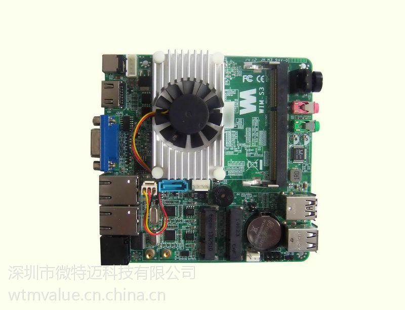 cpu风扇调速软件免费版感兴趣的朋友不要错过