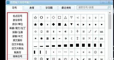 苹果5用ios9.2卡不卡_苹果用哪个输入法不卡_苹果七怎样用全拼输入