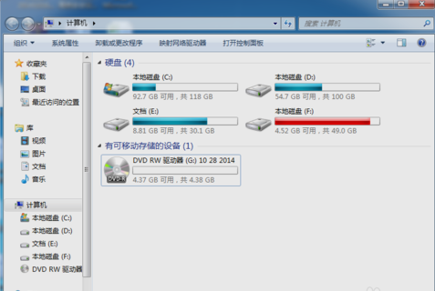 win7硬盘怎么安装系统_dos系统下u盘安装win7_dos 硬盘安装win7系统
