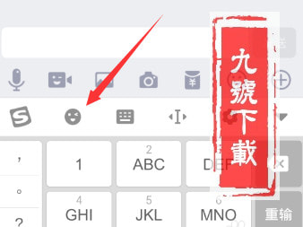 苹果用哪个输入法不卡_苹果4s用4g卡没网络怎么办_苹果4用ios7卡怎么办