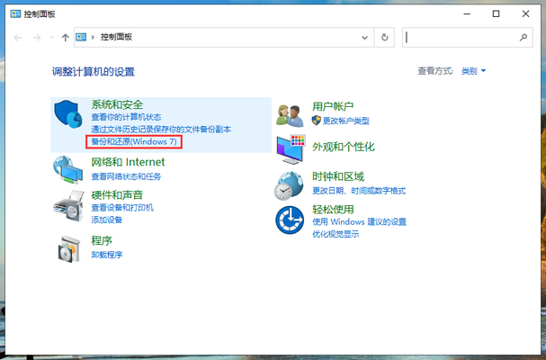 2003服务器杀毒软件_windows 2003 杀毒_手机杀毒器