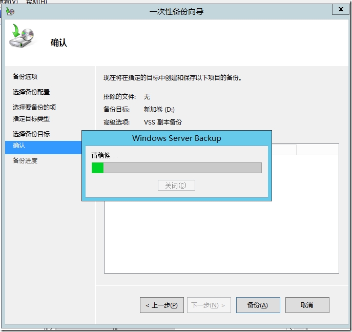 windows 2003 杀毒_2003服务器杀毒软件_手机杀毒器