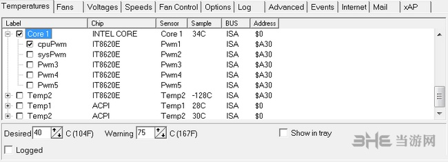 speedfan使用教程图片7