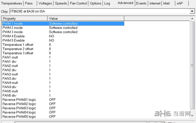 speedfan使用教程图片8