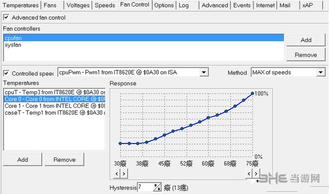 speedfan使用教程图片10