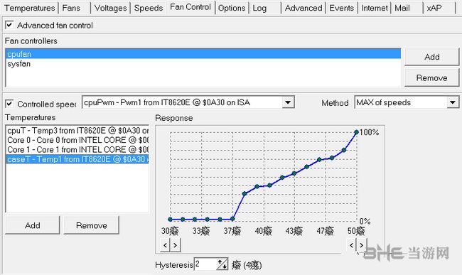 speedfan使用教程图片11