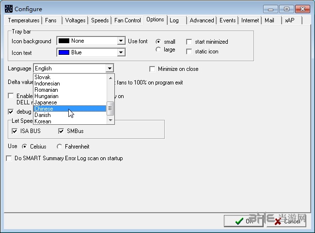 speedfan设置中文方法图片2