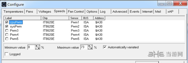 speedfan使用教程图片2
