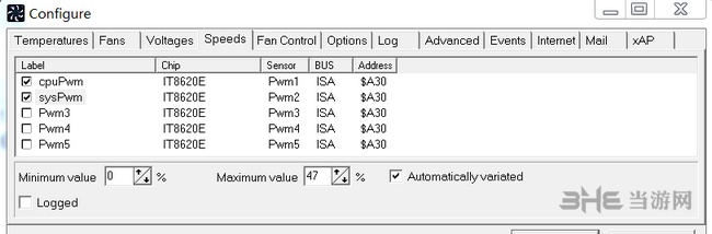 speedfan使用教程图片3