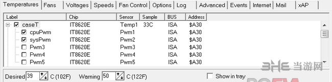 speedfan使用教程图片4
