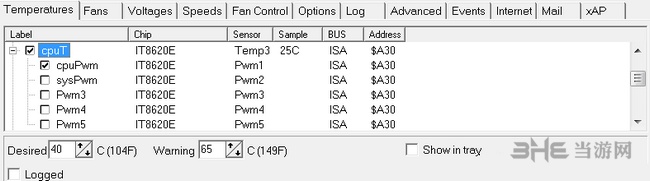 speedfan使用教程图片5