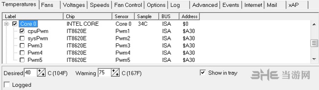 speedfan使用教程图片6
