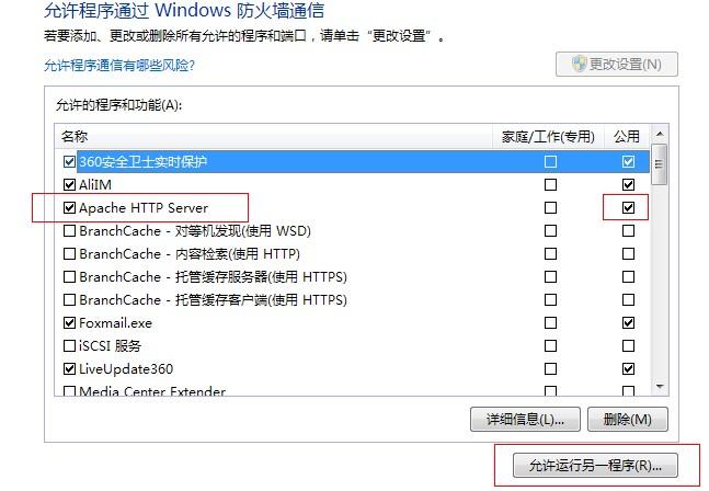 浏览器无法显示图片_百度图片无法显示图片_图片无法显示图片