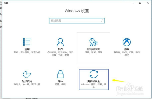 怎么升级显卡或驱动