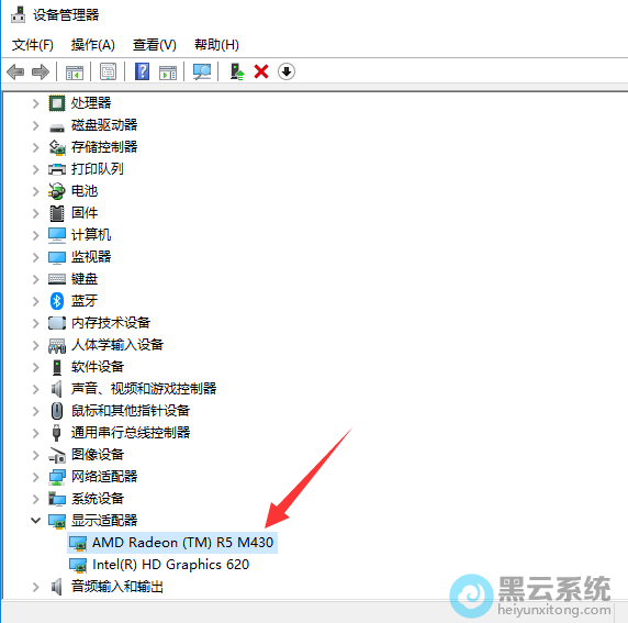 显卡升级驱动有什么用_怎么升级显卡或驱动_鲁大师显卡升级驱动