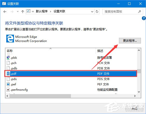 浏览器无法显示图片_windows照片查看器无法显示此图片,因为计算机上的可用内_所有图片无法显示