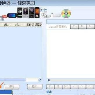浏览器无法显示图片_windows照片查看器无法显示此图片,因为计算机上的可用内_所有图片无法显示
