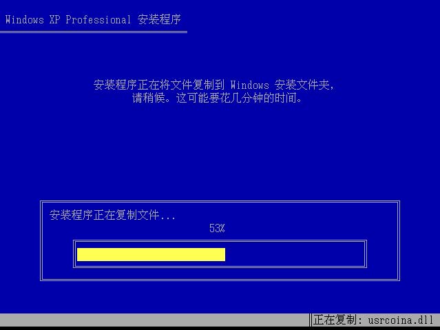 u盘 虚拟软驱_u盘软驱_u盘仿真软驱
