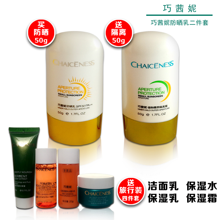 win7《逆转裁判4》中吹铝粉的问题_逆转裁判模拟器吹粉_win7《逆转裁判4》中吹铝粉的问题