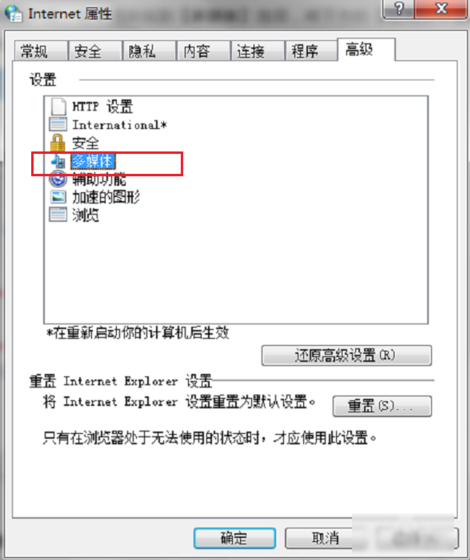 浏览器无法显示图片_图片无法显示_淘宝图片无法显示