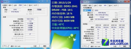 笔记本如何超频cpu_笔记本如何超频cpu_笔记本cpu能超频吗