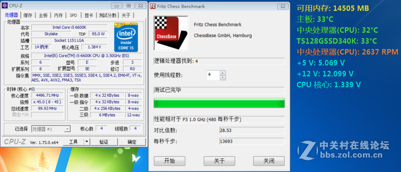笔记本cpu能超频吗_笔记本如何超频cpu_笔记本如何超频cpu