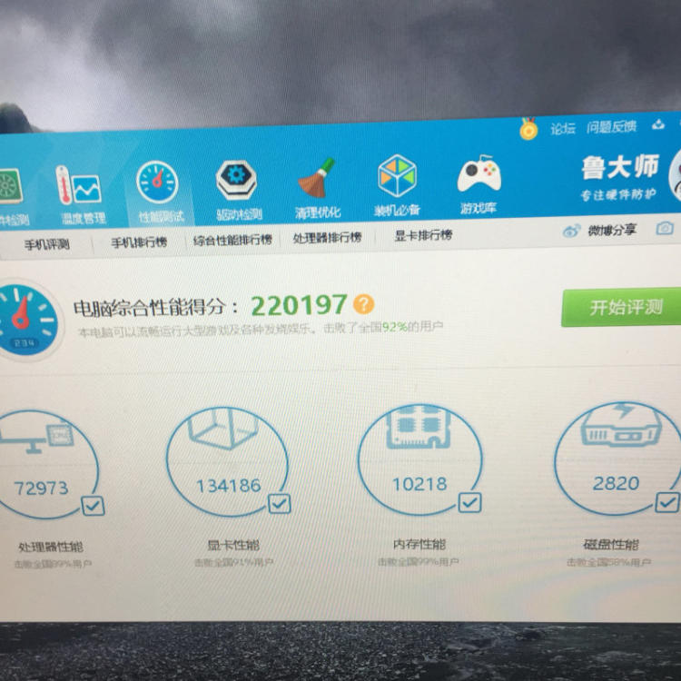 地砖品牌一线_一线品牌的显卡_国际一线奢侈品牌