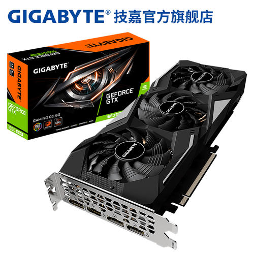 一线显卡品牌排行(显卡品牌档次图)
